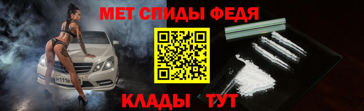 Amphetamine VHQ Киселёвск