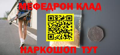 дистиллят марихуана Краснокаменск