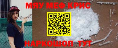 MDMA Premium VHQ Краснодар