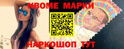 марихуана Краснознаменск