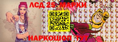 дистиллят марихуана Краснокаменск