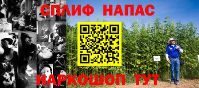 MDMA Premium VHQ Краснодар
