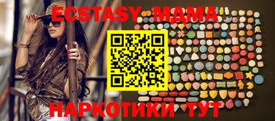 дистиллят марихуана Краснокаменск