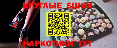 MDMA Premium VHQ Краснодар