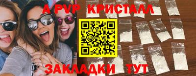 MDMA Premium VHQ Краснодар