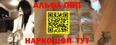 MDMA Premium VHQ Краснодар