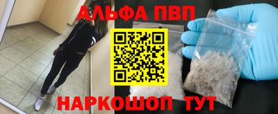 MDMA Premium VHQ Краснодар