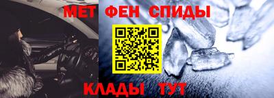MDMA Premium VHQ Краснодар