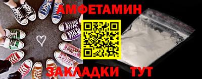 марихуана Краснознаменск