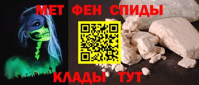 дистиллят марихуана Краснокаменск