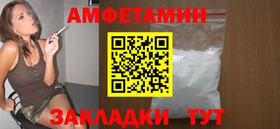 дистиллят марихуана Краснокаменск