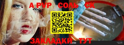 MDMA Premium VHQ Краснодар
