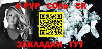 MDMA Premium VHQ Краснодар