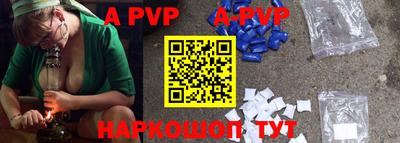 MDMA Premium VHQ Краснодар