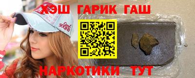 MDMA Premium VHQ Краснодар