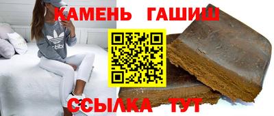 дистиллят марихуана Краснокаменск