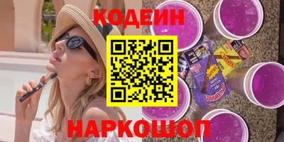 MDMA Premium VHQ Краснодар
