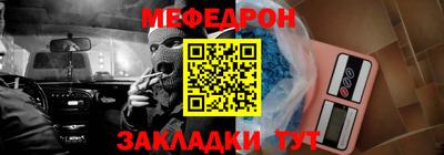 MDMA Premium VHQ Краснодар