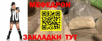 MDMA Premium VHQ Краснодар