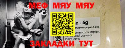 дистиллят марихуана Краснокаменск