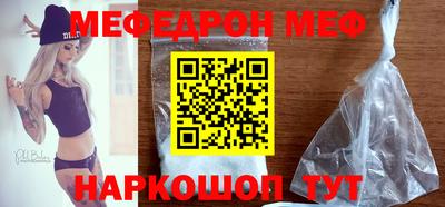 дистиллят марихуана Краснокаменск