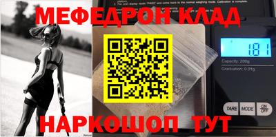 дистиллят марихуана Краснокаменск