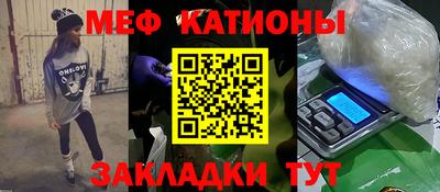 MDMA Premium VHQ Краснодар