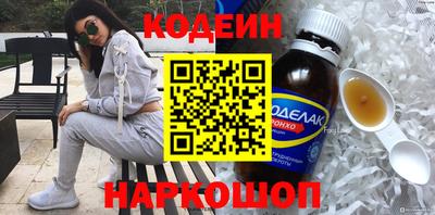 дистиллят марихуана Краснокаменск